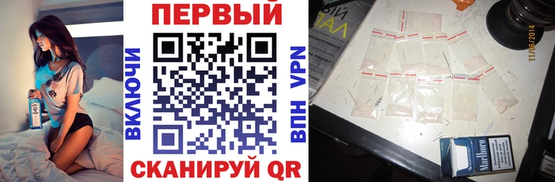 hydra ссылки  Разумное  АМФЕТАМИН 98% 