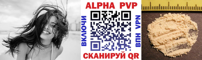цена   ссылка на мегу как войти  Alfa_PVP крисы CK  Разумное 