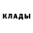КЕТАМИН VHQ Some Jerk