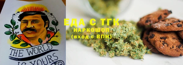 мдпв Новодвинск