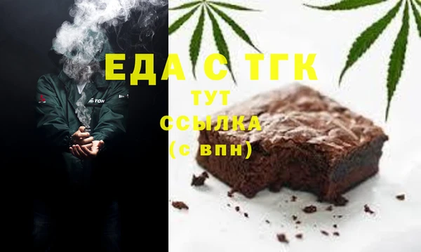 мдпв Новодвинск