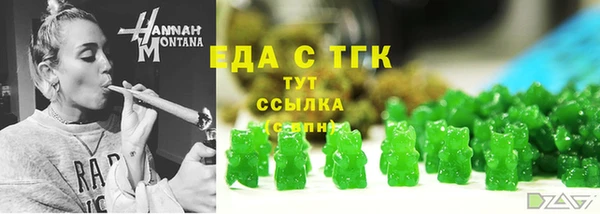 apvp Анива