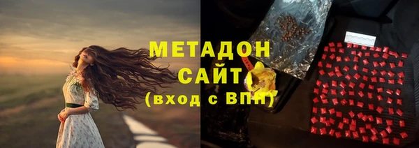 мдпв Новодвинск