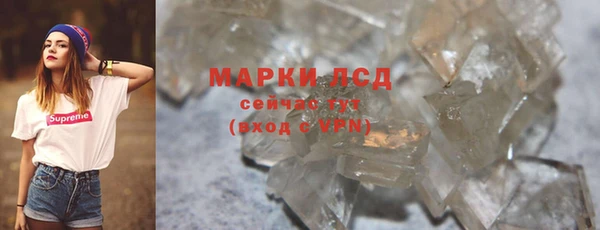 мдпв Новодвинск