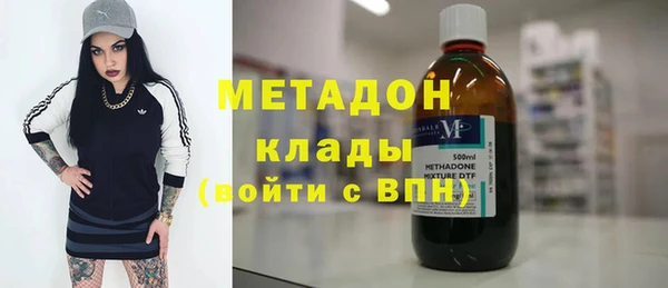 PSILOCYBIN Новокубанск