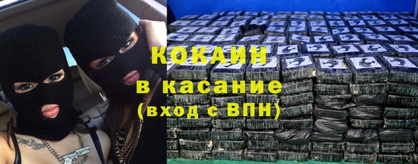 мдпв Новодвинск