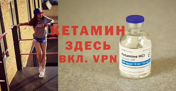 PSILOCYBIN Новокубанск