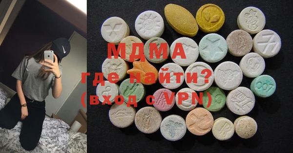 мдпв Новодвинск