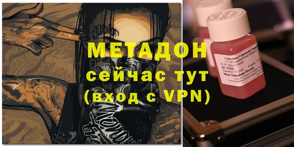 мдпв Новодвинск