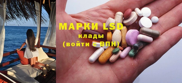 мдпв Новодвинск