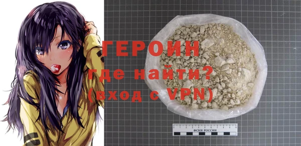мдпв Новодвинск