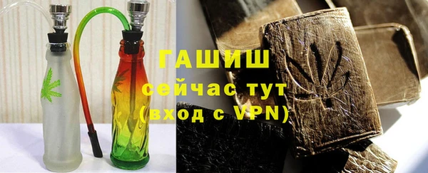 PSILOCYBIN Новокубанск
