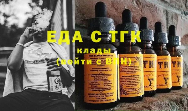 мдпв Новодвинск