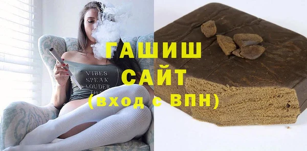 PSILOCYBIN Новокубанск