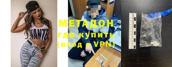 PSILOCYBIN Новокубанск