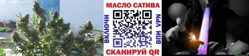 сайты даркнета состав  Разумное  Дистиллят ТГК THC oil 