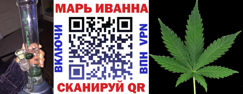 Канабис LSD WEED Разумное