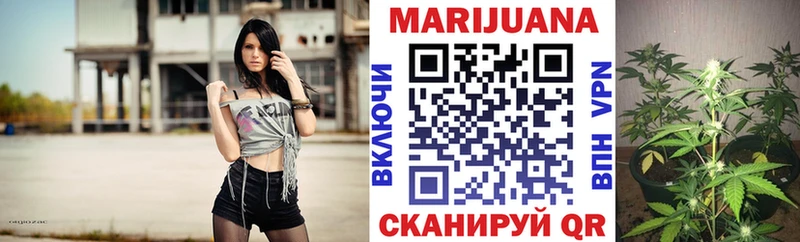 Канабис THC 21%  Разумное 